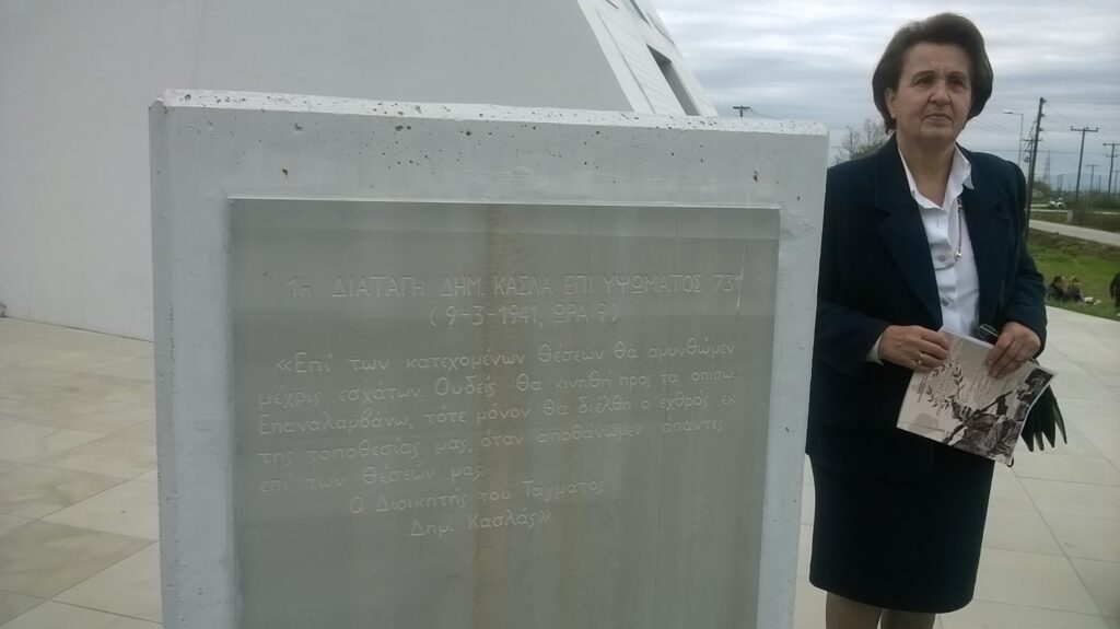 WP_20160309_12_17_14_Pro